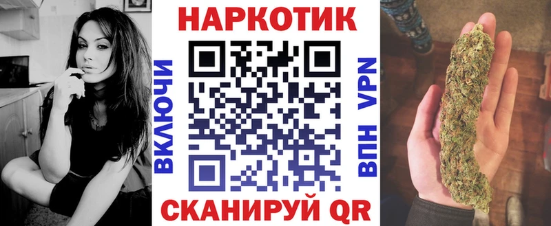 Купить наркотик аптеки Зверево АМФ Мефедрон СК Гашиш Бошки Шишки