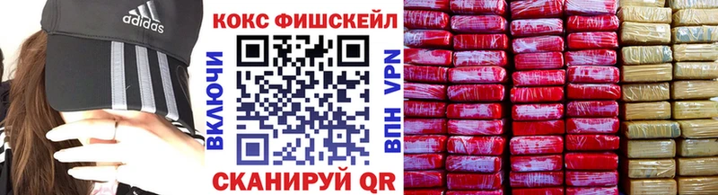 КОКАИН Боливия Зверево