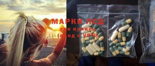 МДПВ Анива