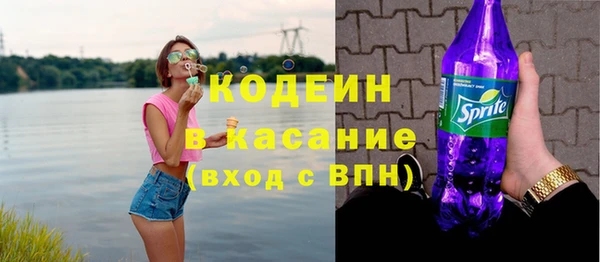 мяу мяу мука Алагир