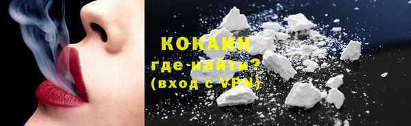 mdpv Анжеро-Судженск