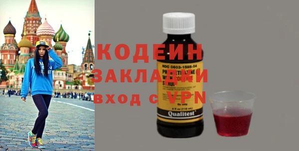 МДПВ Анива