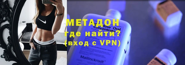 МДПВ Анива