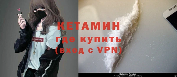 герыч Алапаевск