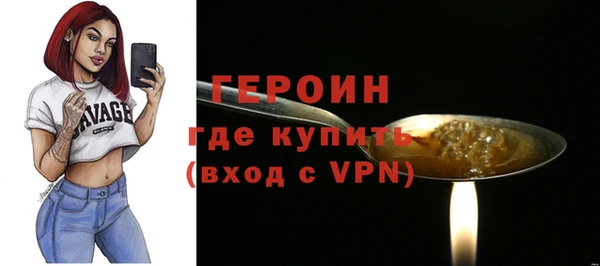 винт Медвежьегорск