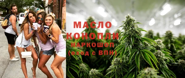 герыч Алапаевск