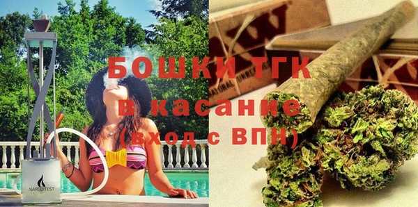 мяу мяу мука Алагир