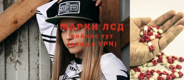 МДПВ Анива