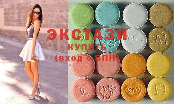 mdpv Анжеро-Судженск