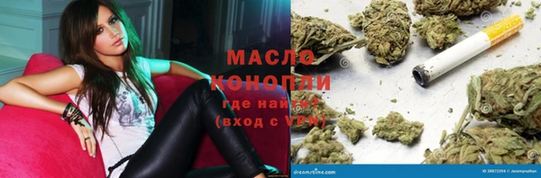 мяу мяу мука Алагир