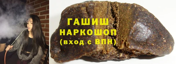 мяу мяу мука Алагир