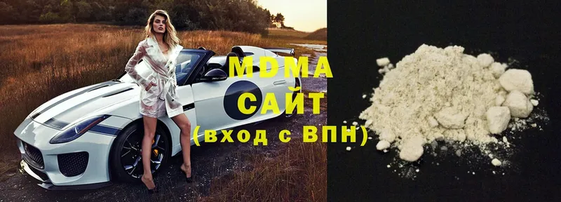 MDMA Molly  omg зеркало  Зверево 