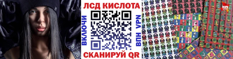 наркота  Зверево  Марки NBOMe 1500мкг 